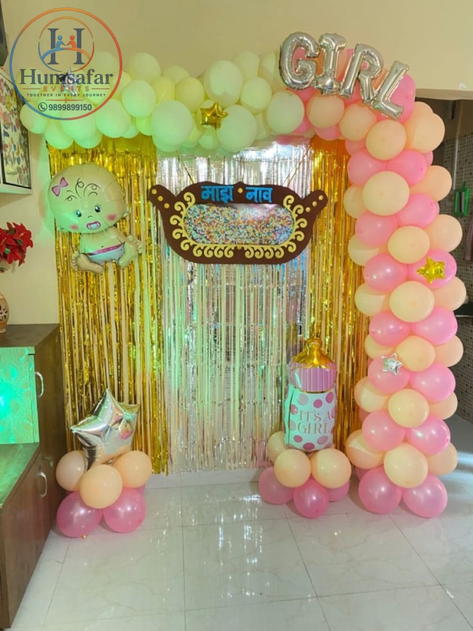 Traditional Baby Girl/Boy Naming Ceremony Shimmer & Balloon Frame Decor