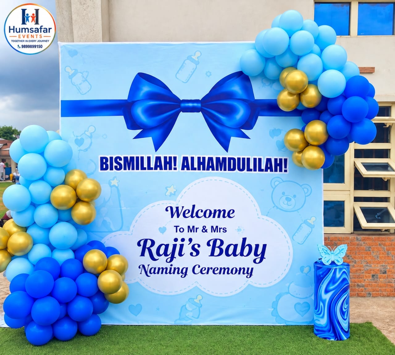 Baby Boy/Girl Aqiqah & Naming Ceremony Blue Gift-Box Balloon Backdrop