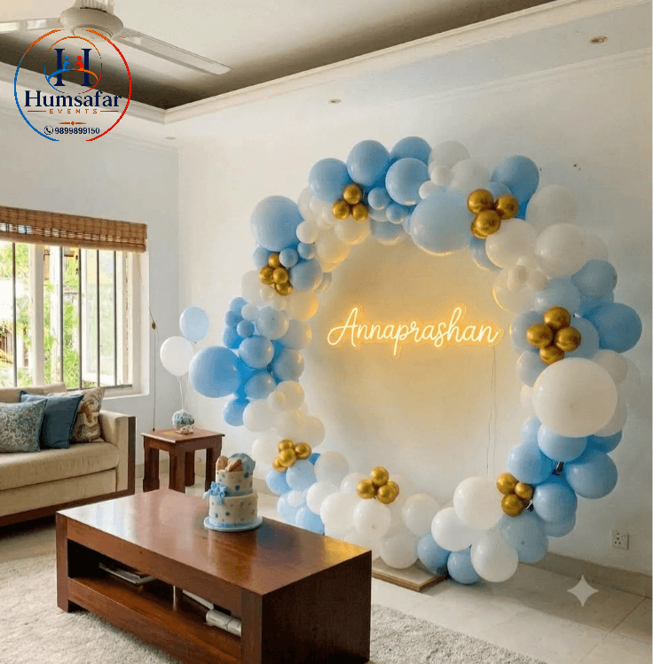 Annaprashan Balloon Ring Backdrop Decor