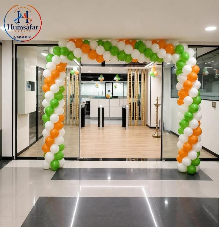 Tricolor Balloon Entrance Arch