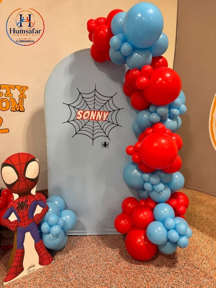 Sonny's Spidey & Friends Pastel Arch