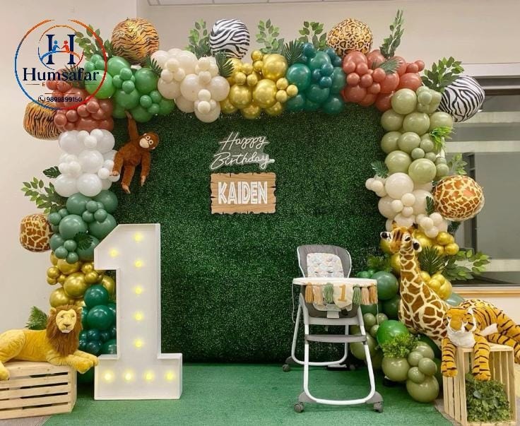 Jungle Safari 1st Birthday Backdrop
