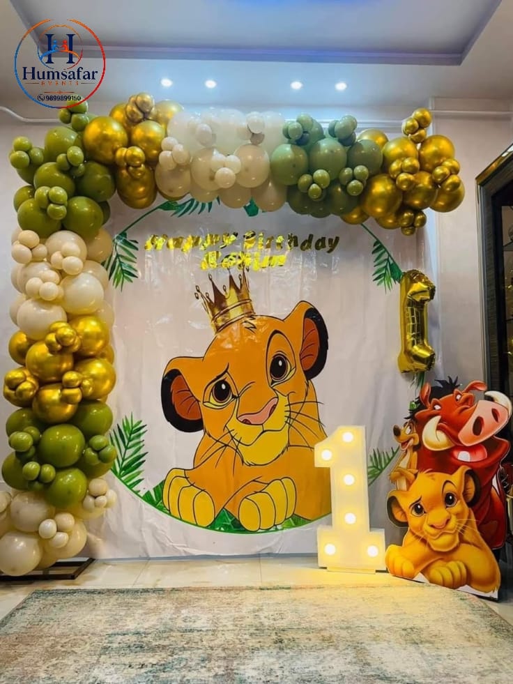 The Lion King Royal 1st Birthday Setup 