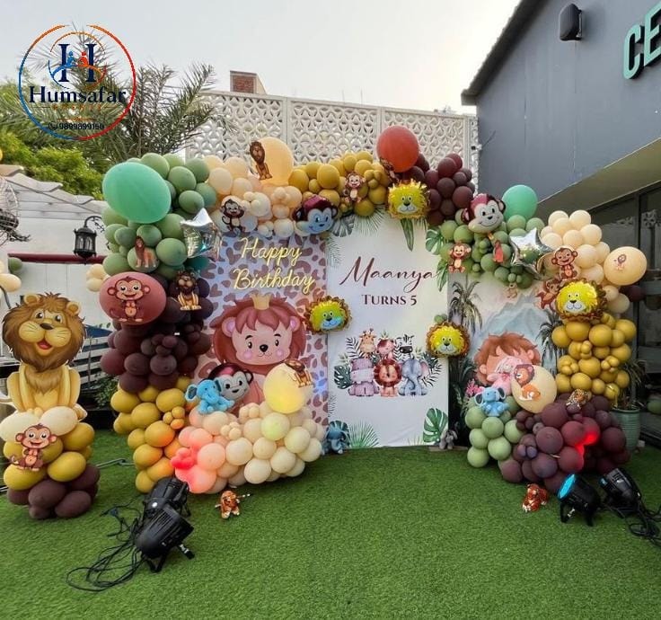 "Too Wild" Safari Birthday Backdrop 