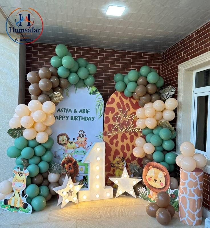  Earthy Safari Animal-Print Arches