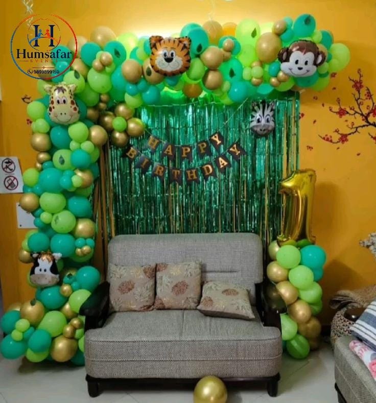 Emerald & Gold Jungle Fringe Backdrop 