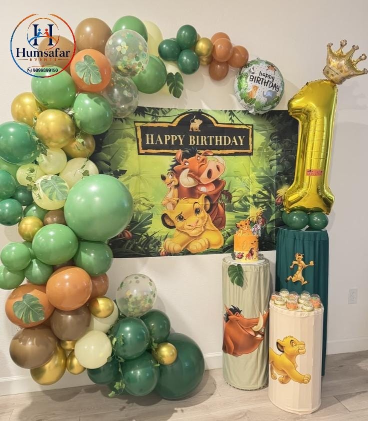 Classic Lion King Jungle Forest Backdrop 