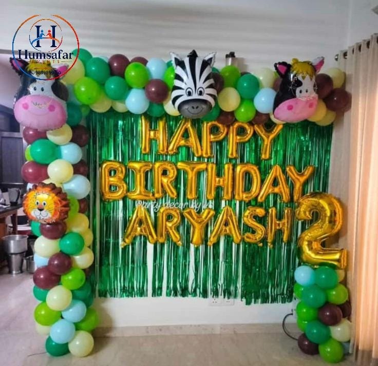 Green Fringe Foil Animal Birthday Wall 
