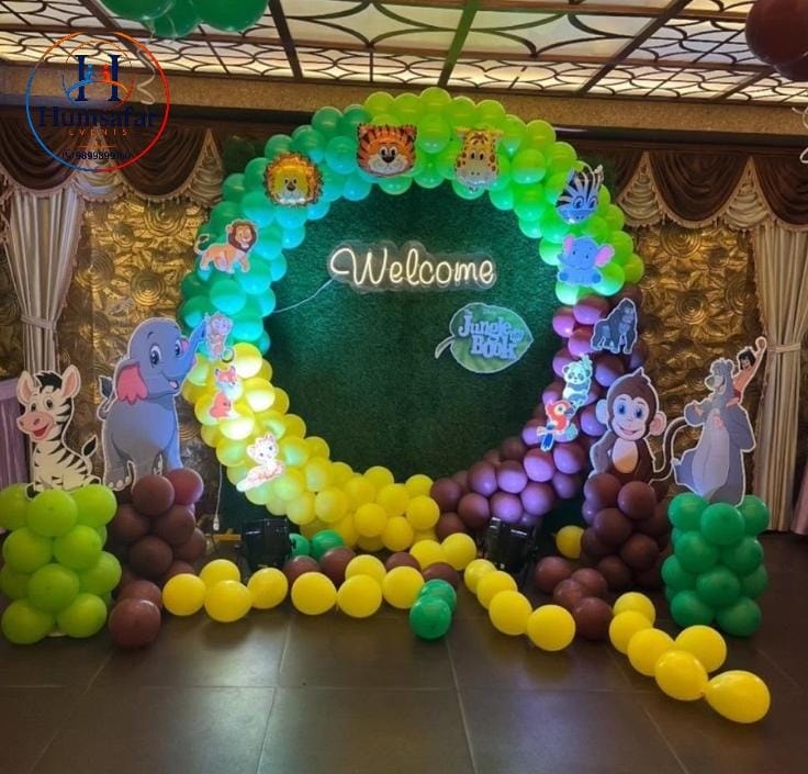 Jungle Book Circular Meadow Backdrop 