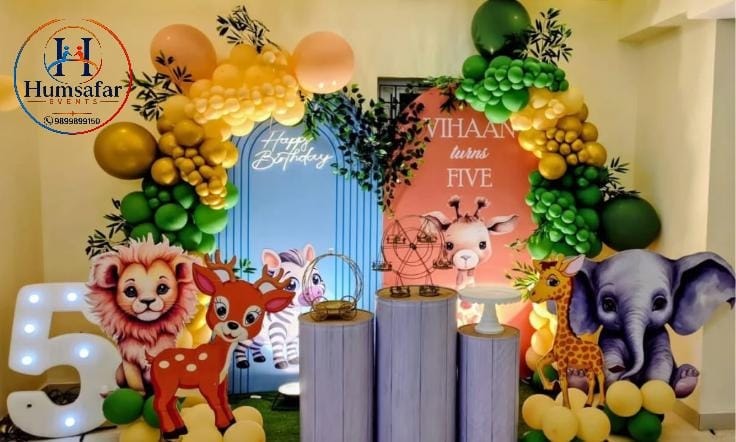 Dual Arch Pastel Safari Celebration 