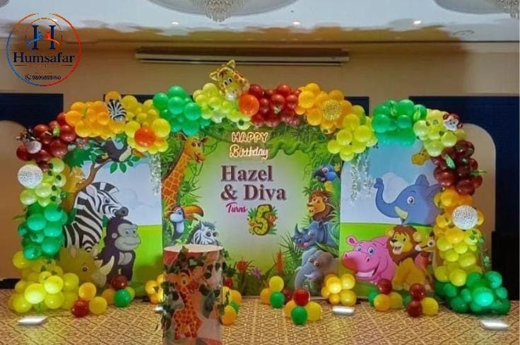 Vibrant Jungle Forest Birthday Arch 