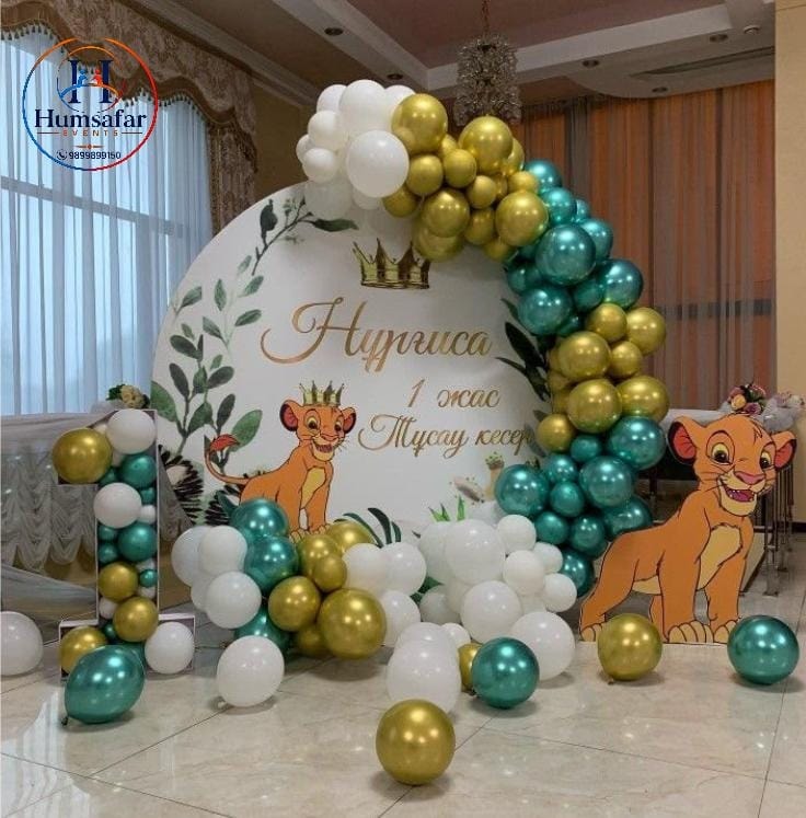 Elegant Simba & Gold Ring Backdrop 