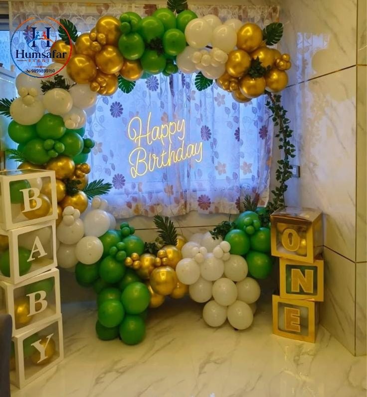 Botanical First Birthday Window Arch 
