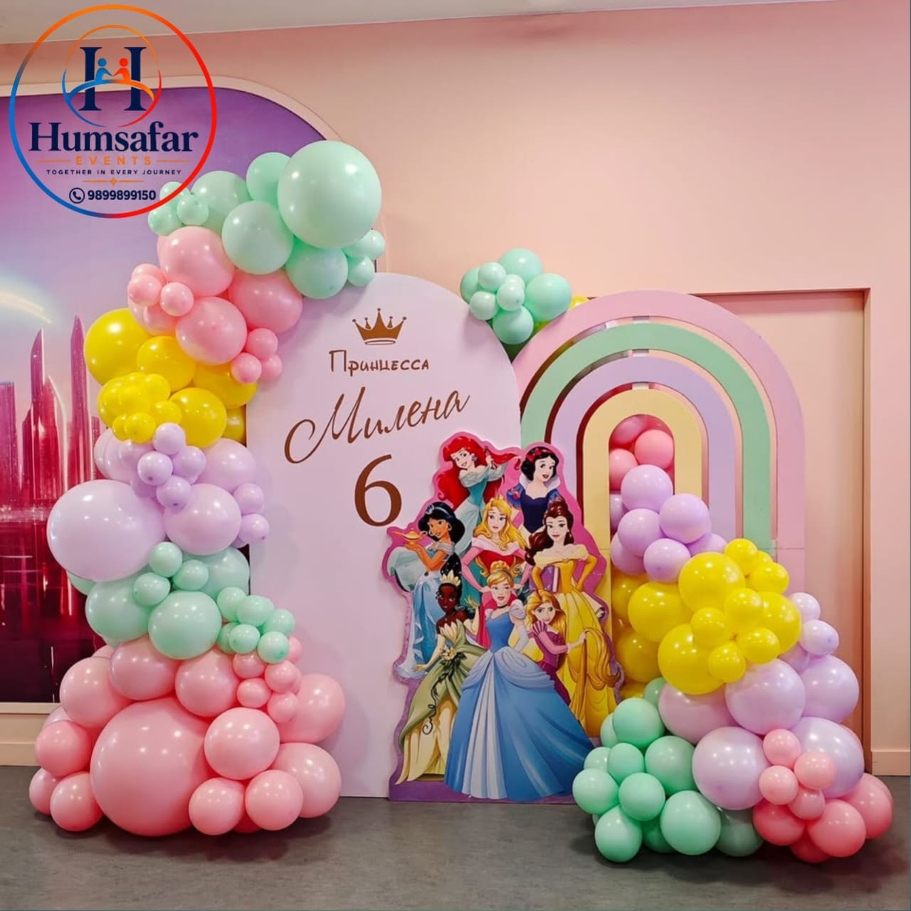 Milena's 6th Rainbow Princess Theme