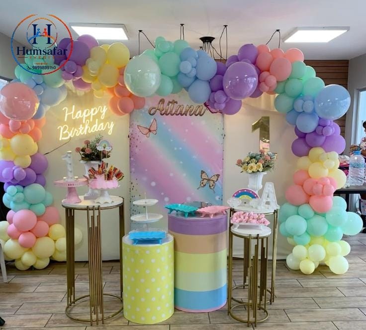 Pastel Rainbow Arch Indoor Birthday Stage