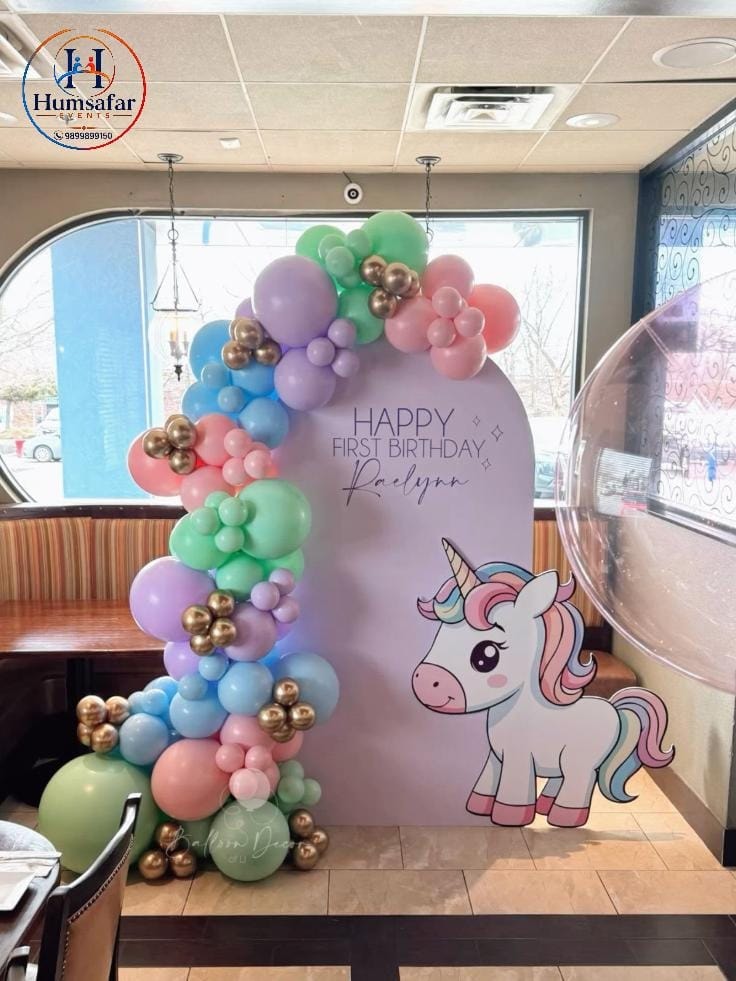 Lilac Arch & Balloon Swag 1st Birthday Display