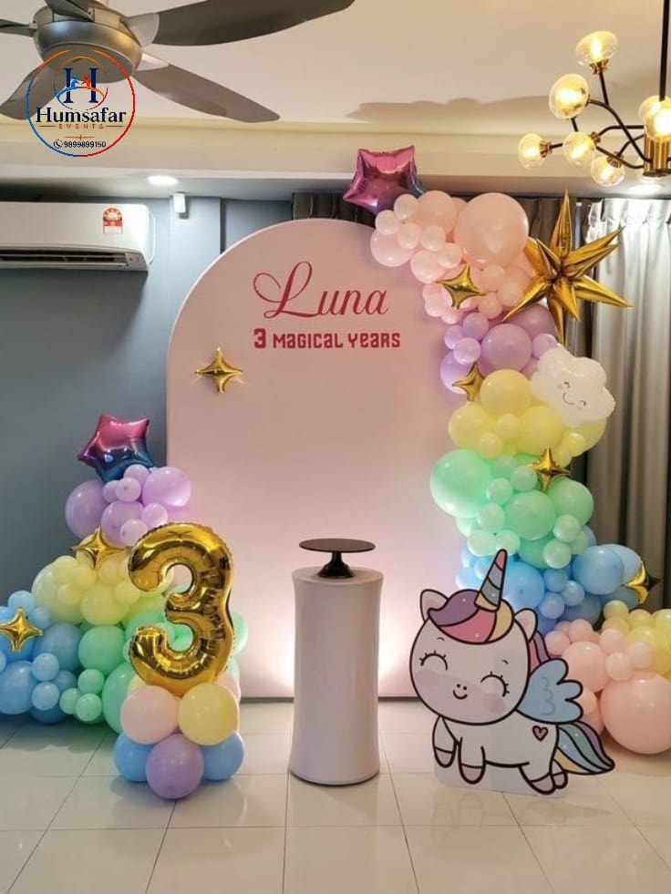 Pastel Arch & Star Accent 3rd Birthday Stage
