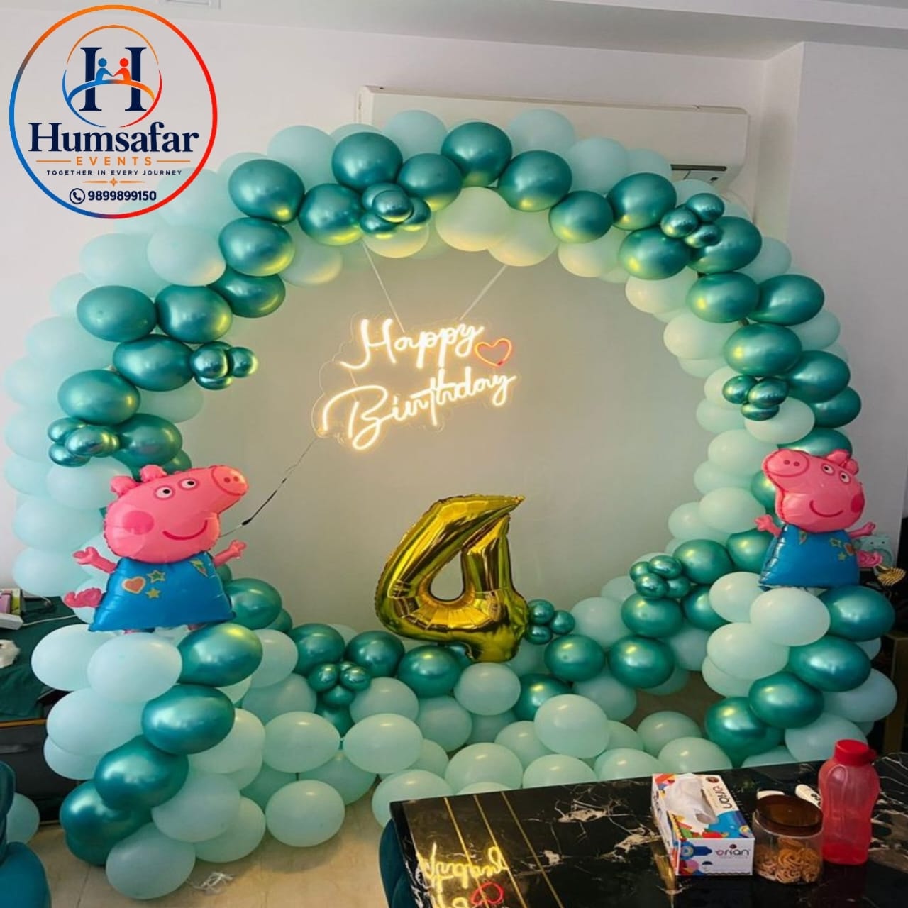 Mint & Teal Balloon Ring 4th Birthday Decor