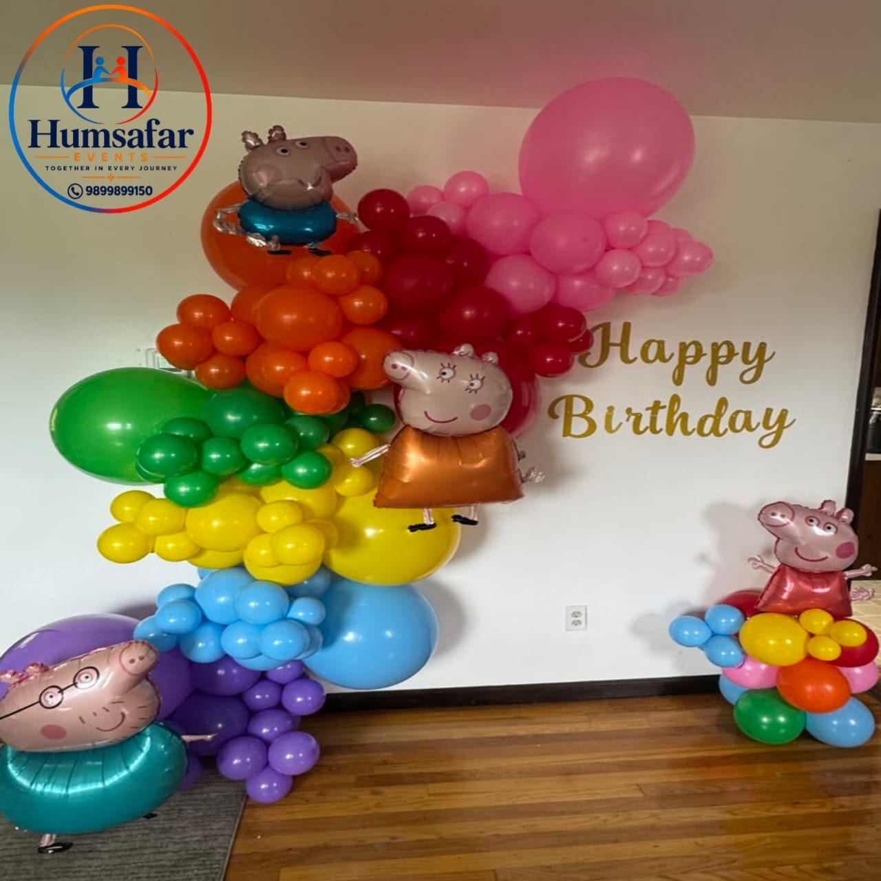 Bold Rainbow Balloon Garland & Peppa Pig Wall Setup