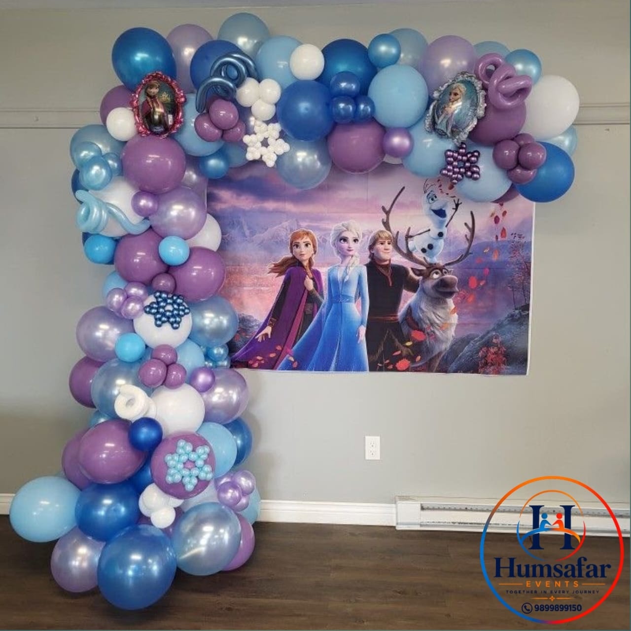 Enchanted Forest Frozen Party Wall